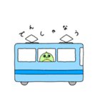のゃんザウルス2 ～応用編～（個別スタンプ：2）
