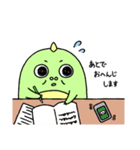 のゃんザウルス2 ～応用編～（個別スタンプ：3）