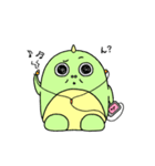 のゃんザウルス2 ～応用編～（個別スタンプ：9）