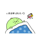 のゃんザウルス2 ～応用編～（個別スタンプ：18）