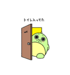 のゃんザウルス2 ～応用編～（個別スタンプ：23）