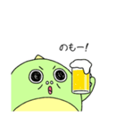 のゃんザウルス2 ～応用編～（個別スタンプ：25）