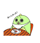 のゃんザウルス2 ～応用編～（個別スタンプ：34）