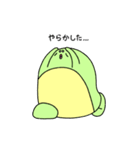 のゃんザウルス2 ～応用編～（個別スタンプ：35）