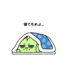 のゃんザウルス2 ～応用編～（個別スタンプ：36）