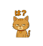 茶トラ猫のかるめちゃん（個別スタンプ：2）