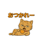 茶トラ猫のかるめちゃん（個別スタンプ：23）