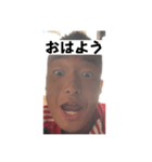 黒豆まこら（個別スタンプ：2）