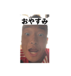 黒豆まこら（個別スタンプ：3）