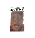 黒豆まこら（個別スタンプ：4）