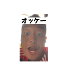 黒豆まこら（個別スタンプ：7）