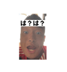 黒豆まこら（個別スタンプ：8）