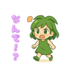 リーフィーハナ -ちいさな緑のおともだち！（個別スタンプ：3）