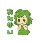 リーフィーハナ -ちいさな緑のおともだち！（個別スタンプ：7）