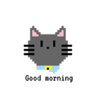 使いやすい ドット猫さん（個別スタンプ：1）