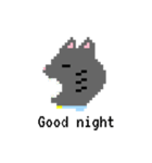 使いやすい ドット猫さん（個別スタンプ：2）