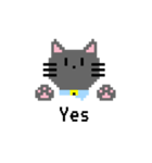 使いやすい ドット猫さん（個別スタンプ：3）