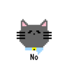 使いやすい ドット猫さん（個別スタンプ：4）