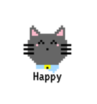使いやすい ドット猫さん（個別スタンプ：9）