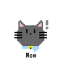 使いやすい ドット猫さん（個別スタンプ：10）