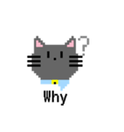 使いやすい ドット猫さん（個別スタンプ：11）
