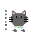 使いやすい ドット猫さん（個別スタンプ：14）
