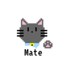 使いやすい ドット猫さん（個別スタンプ：16）