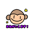 きまぐれひびきのお絵描きスタンプ4（個別スタンプ：1）