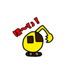 きまぐれひびきのお絵描きスタンプ4（個別スタンプ：4）