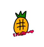 きまぐれひびきのお絵描きスタンプ4（個別スタンプ：5）