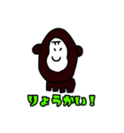 きまぐれひびきのお絵描きスタンプ4（個別スタンプ：7）