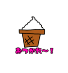きまぐれひびきのお絵描きスタンプ4（個別スタンプ：14）