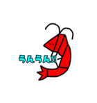 きまぐれひびきのお絵描きスタンプ4（個別スタンプ：15）