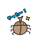 きまぐれひびきのお絵描きスタンプ4（個別スタンプ：16）