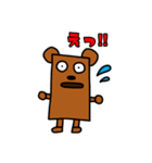きまぐれひびきのお絵描きスタンプ4（個別スタンプ：17）