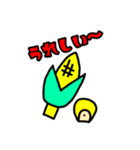 きまぐれひびきのお絵描きスタンプ4（個別スタンプ：20）