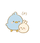 ぴこぴこ日和～青い鳥じぴんちゃんの日常④（個別スタンプ：1）