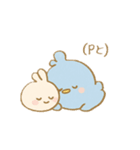 ぴこぴこ日和～青い鳥じぴんちゃんの日常④（個別スタンプ：4）