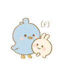 ぴこぴこ日和～青い鳥じぴんちゃんの日常④（個別スタンプ：8）