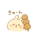 ぴこぴこ日和～青い鳥じぴんちゃんの日常④（個別スタンプ：12）