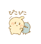 ぴこぴこ日和～青い鳥じぴんちゃんの日常④（個別スタンプ：14）