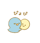 ぴこぴこ日和～青い鳥じぴんちゃんの日常④（個別スタンプ：22）