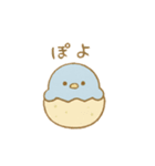 ぴこぴこ日和～青い鳥じぴんちゃんの日常④（個別スタンプ：23）