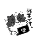 空丸エアライン①（個別スタンプ：1）