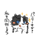 空丸エアライン①（個別スタンプ：2）