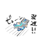 空丸エアライン①（個別スタンプ：7）