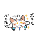 空丸エアライン①（個別スタンプ：8）