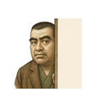西郷 隆盛 ギャグ シュール 爆笑（個別スタンプ：2）