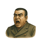 西郷 隆盛 ギャグ シュール 爆笑（個別スタンプ：10）