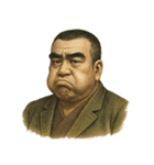 西郷 隆盛 ギャグ シュール 爆笑（個別スタンプ：24）